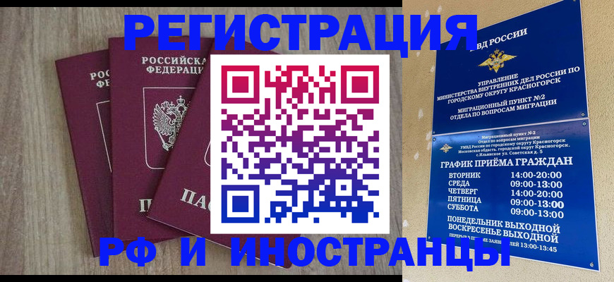 форма 3 в Куровском